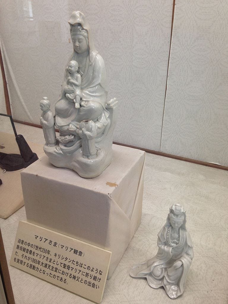 🏛️ 아마쿠사 시립 기독교 박물관 (아마쿠사 시리츠 아마쿠사 키리시탄칸) 이미지 4